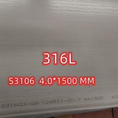 Placa de acero inoxidable austenítica de la aleación 316/316L de la anchura 1000-2000m m de DIN1.4404 SUS316L