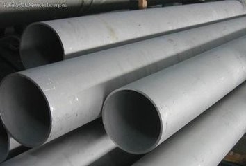 Diámetro inconsútil 6-630m m del tubo del acero inoxidable de la aleación de níquel N06625 Inconel 625