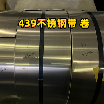 Superficie de acero inoxidable 1.0*142m m de la tira de la bobina de DIN1.4509 S43035 2.a usado para el tubo de la soldadura