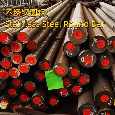 S31635 Barras redondas de acero inoxidable ASTM A276 316Ti UNS forjado laminado en caliente 130 mm