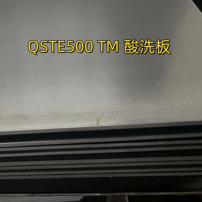 SEW 092-1990 QSTE500TM HR500F S500MC Placa de acero de bobina encurtida 3.0*1250*2500mm