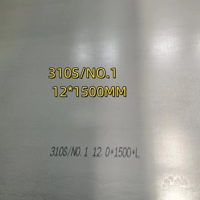 ASTM A240 TP310S AISI 310S NO 1 Placa de acero inoxidable de superficie 12*1500*6000mm para caldera