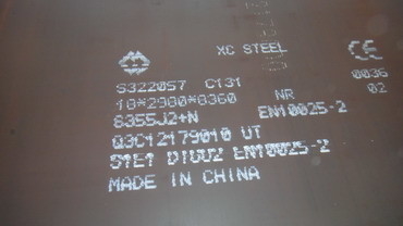 EN laminado en caliente 10025 de la placa de acero de carbono de la placa de acero S355 J2+N