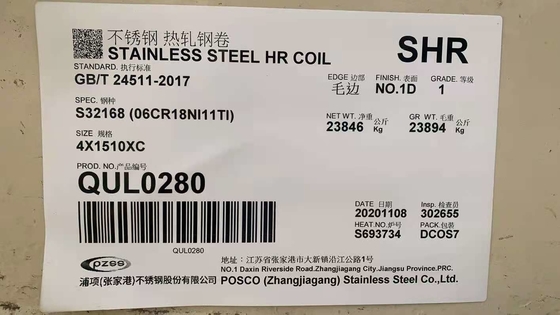 Placa de acero inoxidable a prueba de calor SUS321 propiedades de acero inoxidables S32168 y 321H de UNS de la aleación 321/321H