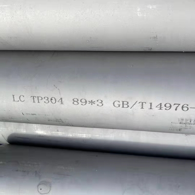 Tubo inconsútil de acero inoxidable del tubo del estruendo 1,4571 para el artículos de cocina