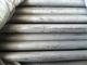 Certificación redonda inconsútil estándar del tubo ISO del acero inoxidable de ASTM