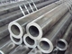 Las tuberías de acero inoxidables inconsútiles de ASTM A312 califican 304 316L 321 310S 316Ti 347