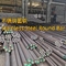 S31635 Barras redondas de acero inoxidable ASTM A276 316Ti UNS forjado laminado en caliente 130 mm