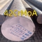 Barras redondas de acero laminadas en caliente de 20-420 mm DIN1.7225 42CrMo / 4140 42CrMo4 Q+T SCM440