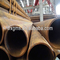 Línea tubería de acero de la tubería de la cubierta de ERW del carbono de la tubería de acero para la línea tubería de acero del carbono de ERW