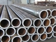 Longitud inconsútil de la tubería de acero los 5.8m del tubo Q235B Q195B 60*3m m de la soldadura de ERW
