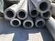Tubería inconsútil de las instalaciones de tuberías de los tubos S31254 del acero inoxidable de ASTM A269 254SMO 254 SMO
