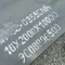 Placa de acero de acero de las placas de acero de la placa ASTM A588 CORTEN A de Corten PlateQ355GNH Corten S355J2WP Q355GNH