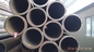 Grueso inconsútil del proveedor 6-630m m OD 1-50m m de China del precio de fabricante de la tubería de acero 304