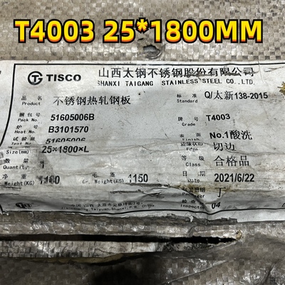 Placa de acero inoxidable T4003 10mm*1500*6000m m laminado en caliente del EN 1,4003
