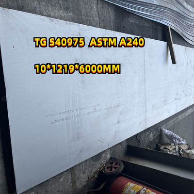Placa de acero inoxidable 409Ni laminado en caliente 60.0m m de UNS S40975
