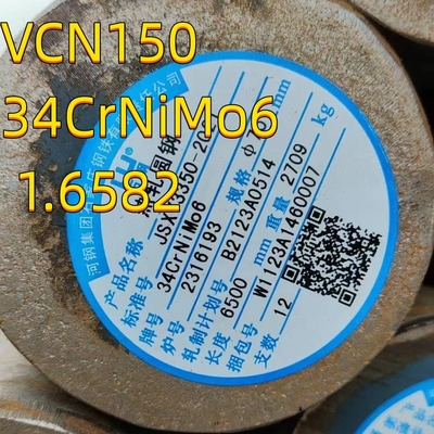 La prueba de UT tensa y apagada de la barra redonda de acero ISO VCN150