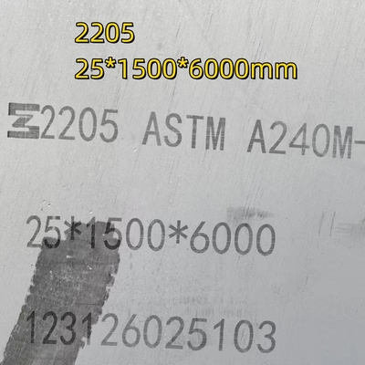 Laser inoxidable de la placa de acero S31803 del duplex 2205 que corta 40.0m m laminados en caliente