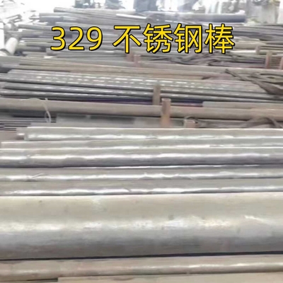 AISI 329 1.446 / S32900 Barra redonda de acero inoxidable Dureza 275 – 325 HB Mecanizado basto a DE 108
