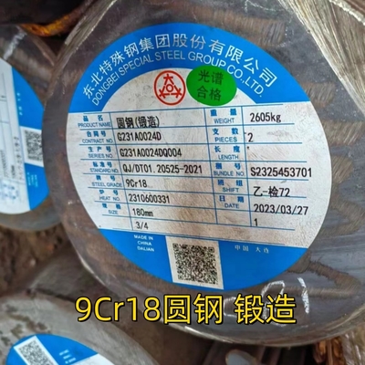 Barras redondas de acero inoxidable laminadas y forjadas en caliente 440A 9Cr18