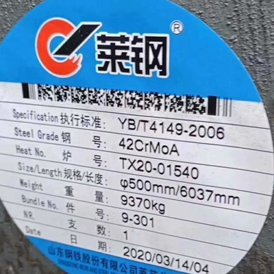 1.7225/42CrMo4 42CrMo Varilla de acero forjado EN Norma SAE4140 Barra redonda de acero de aleación laminada en caliente