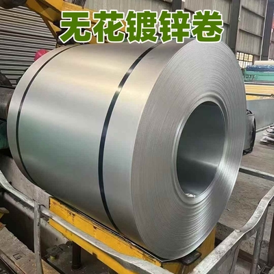 S350GD+Z275 Galvanized Steel Coil 1.5x1500mm ASTM Standard