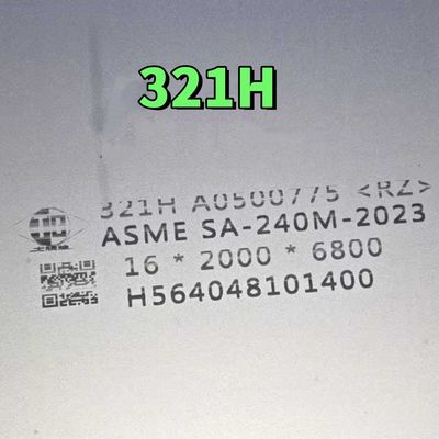 Resistencia al calor ASME SA240 321H placa de acero inoxidable SS321H 16 * 2000 * 6000mm con corte por láser