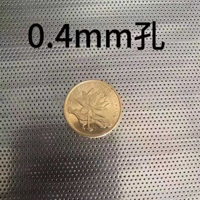 Hoyo de micrón de hoja 304 perforada 0,4 mmx1000 x2000 mm Hoja de acero inoxidable con microperforación