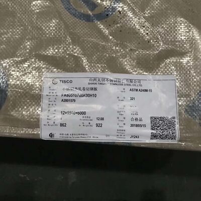 Placa de acero inoxidable ASTM A240 AISI 321 X10CrNiTi189 Inox 321 de acero inoxidable con hoja de datos