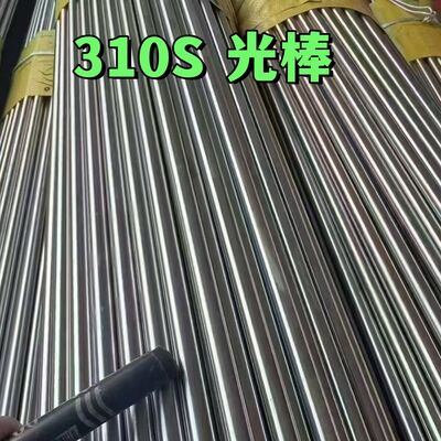 ASTM A276 A479 304 316L 310S Barra redonda de acero inoxidable Superficie brillante negra
