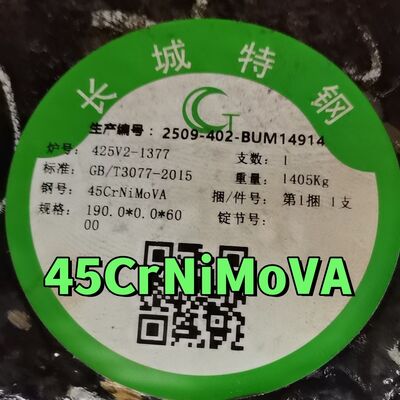 Barras redondas de acero de aleación 45CrNiMoVA laminadas y forjadas en caliente OD 190MM normalizadas y recocidas