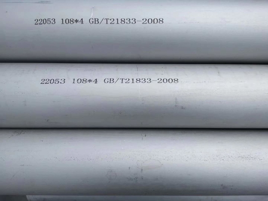 2205 tubo inconsútil inoxidable a dos caras de la tubería de acero UNS S31803 UNS S32205 S322053 de Astm A790