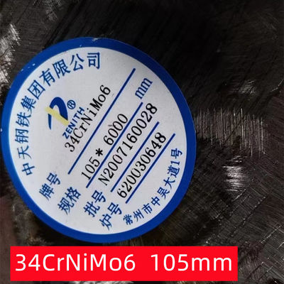 Rodas de barras redondas de acero laminadas en caliente 34CrNiMo6 DIN 1.6582 EN 10083 Rodas de aleación forjada