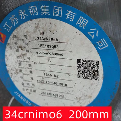 Rodas de barras redondas de acero laminadas en caliente 34CrNiMo6 DIN 1.6582 EN 10083 Rodas de aleación forjada