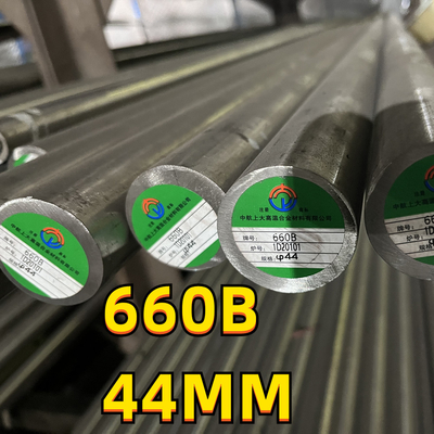ASTM A453 grado 660 660B aleación de acero inoxidable de 45 mm barra redonda para turbinas de gas de altas temperaturas