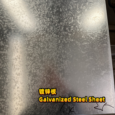 DX51D + Z275 EN 10346/10143 Regular Spangle Cromate Skin Pass Envueltura de chapa de acero galvanizado 1.5*1250MM