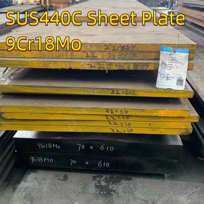 Hoja de acero inoxidable 9Cr18Mo SUS440C de alto carbono martensítico