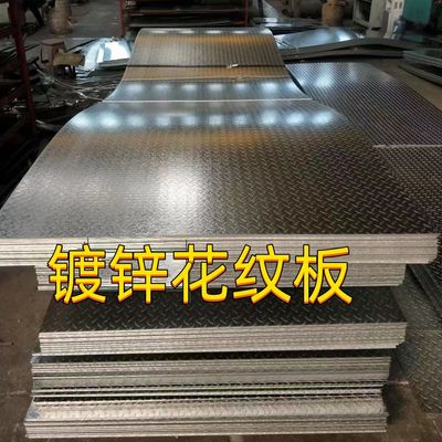Pantallas de rodadura de acero galvanizado 6.0*1500*6000MM