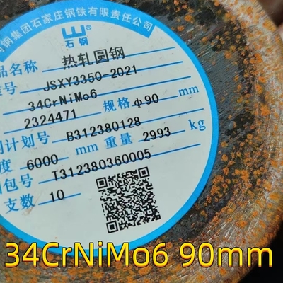 SNCM439 / SNCM8 Eje de acero forjado Superficie brillante AISI 4340 Acero 36CrNiMo4 Cabeza de pozo DSA Adaptador de doble tacho