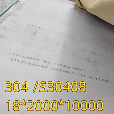 Acero inoxidable BS 1501 304 S30408 Norma de certificación EN 10204 -2.1 Tamaño 2000 X2000 X 12 MM de espesor