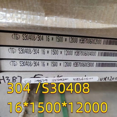 Acero inoxidable BS 1501 304 S30408 Norma de certificación EN 10204 -2.1 Tamaño 2000 X2000 X 12 MM de espesor