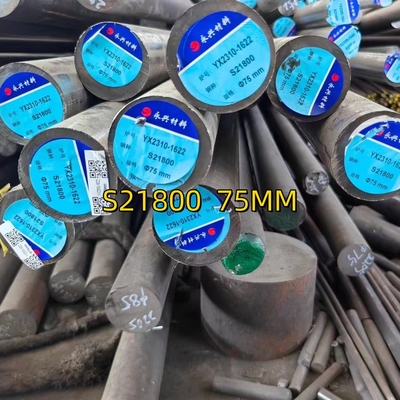 S21800 Barra de acero inoxidable OD75mm ASTM A276 AMS5848 Nitronic60 Barra redonda