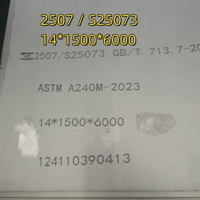 Placa de acero dúplex 2507 DIN1.4410 S32750 Material en bruto con certificado EN10204/3.1 2400 mm x 600 mm x 12 mm