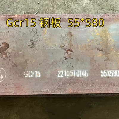 AISI 52100 / 100Cr6 Hojas de acero de rodamiento espesor 8-100mm SUJ2 Gcr15