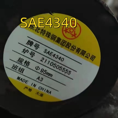 SAE 4340 Diámetro 300 mm longitud 3000 mm DIN 1013 DIN 1.6565 / 40CrNiMo 6 QT Barra sólida