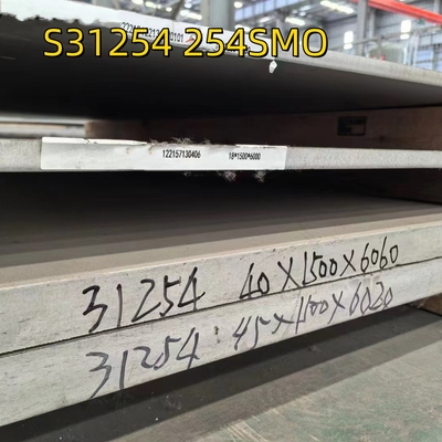 Las placas de acero inoxidable de las que se trate se utilizarán para la fabricación de las placas de acero inoxidable de las que se trate.