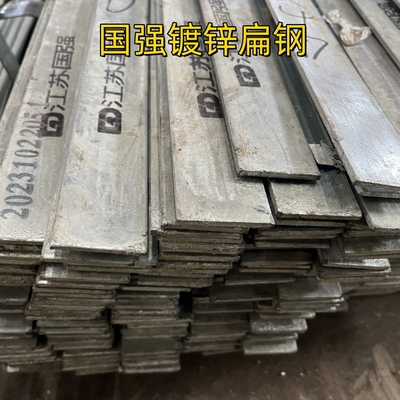 Barras planas de acero galvanizado sumergido en caliente S235JR ASTM A36 para materiales de construcción 60*6*6000MM