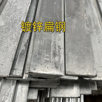 Barras planas de acero galvanizado en caliente Astm A36 Ss400 Q235b S235jr St37 Acero suave hierro plano