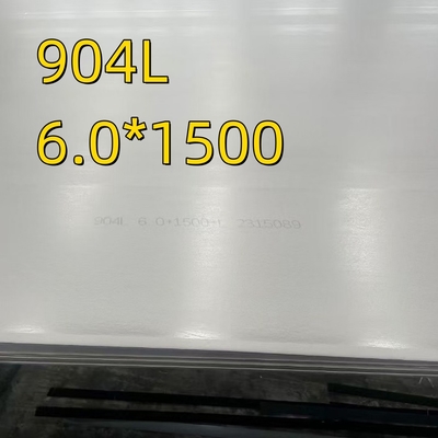 904L placa laminada en caliente del acero inoxidable Plates12MM UNS S08904 SS 904l