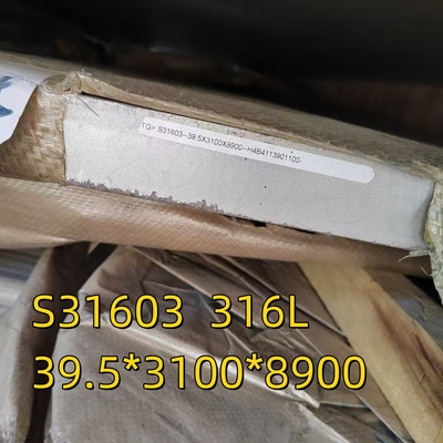 DIN1.4404 Placa de acero inoxidable laminada en caliente estándar AISI 316L 40*3100*8900MM Certificación SGS